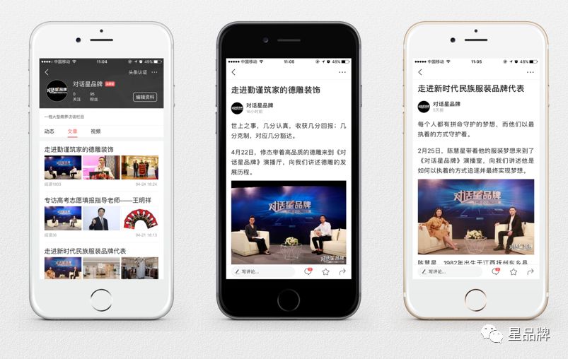 陕西新闻：古都新貌展现高质量发展新篇章