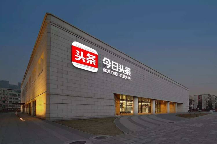 福建新闻网：镜头下的八闽新故事