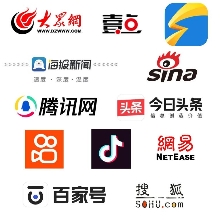 航空新闻网：2025年民航业复苏浪潮中的变与不变