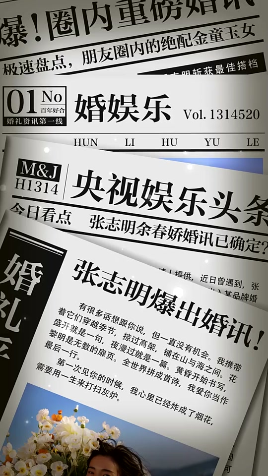 斯奥车间里的新算盘：一场发生在产线上的自我革命