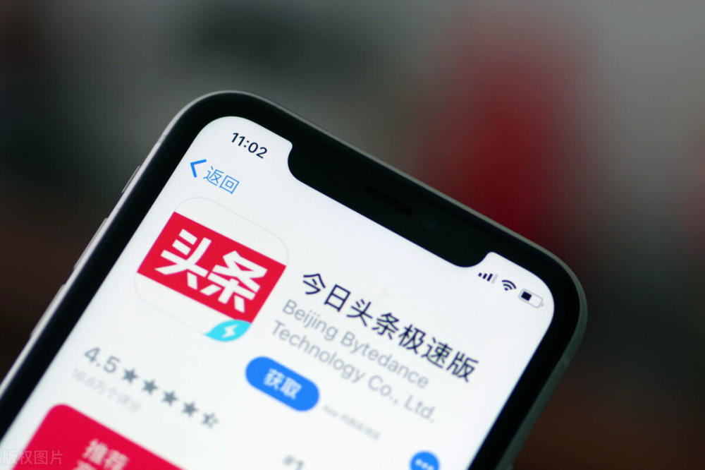 腾讯新闻：从资讯平台到全民阅读入口的转型之路
