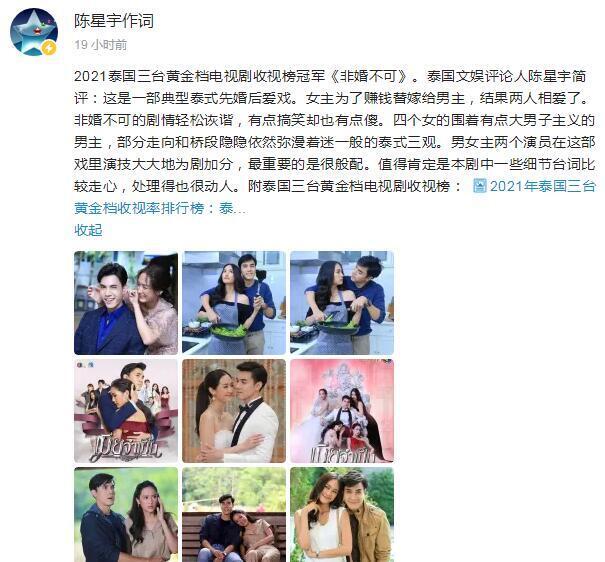 香港新闻台：信息洪流中的定海神针