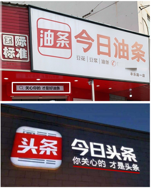 香港凤凰台新闻：大湾区故事的镜头背后
