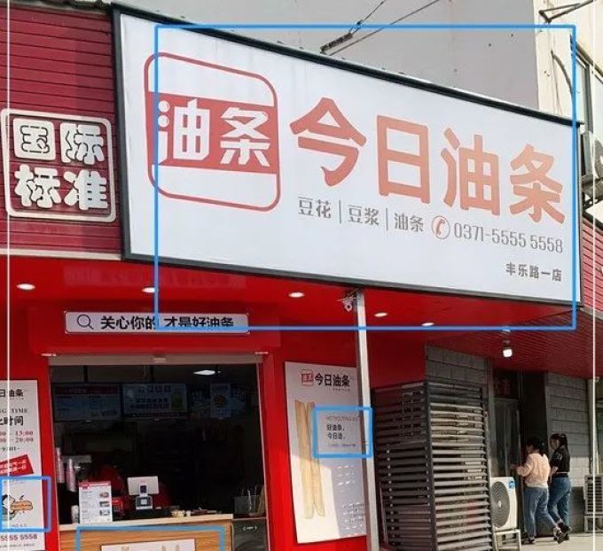 陕西新闻：古都新貌展现高质量发展新篇章