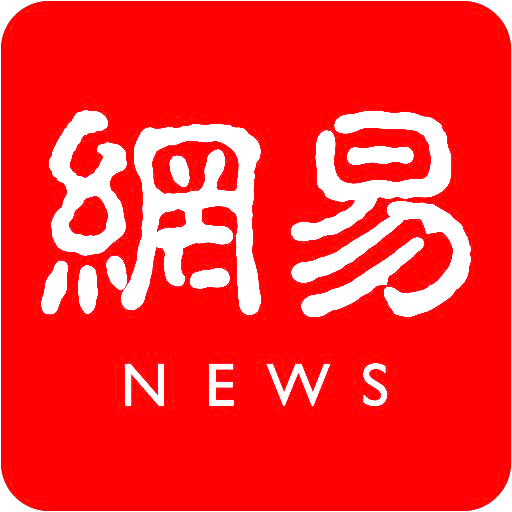 年度新闻大事件聚焦：科技突破重塑社会格局