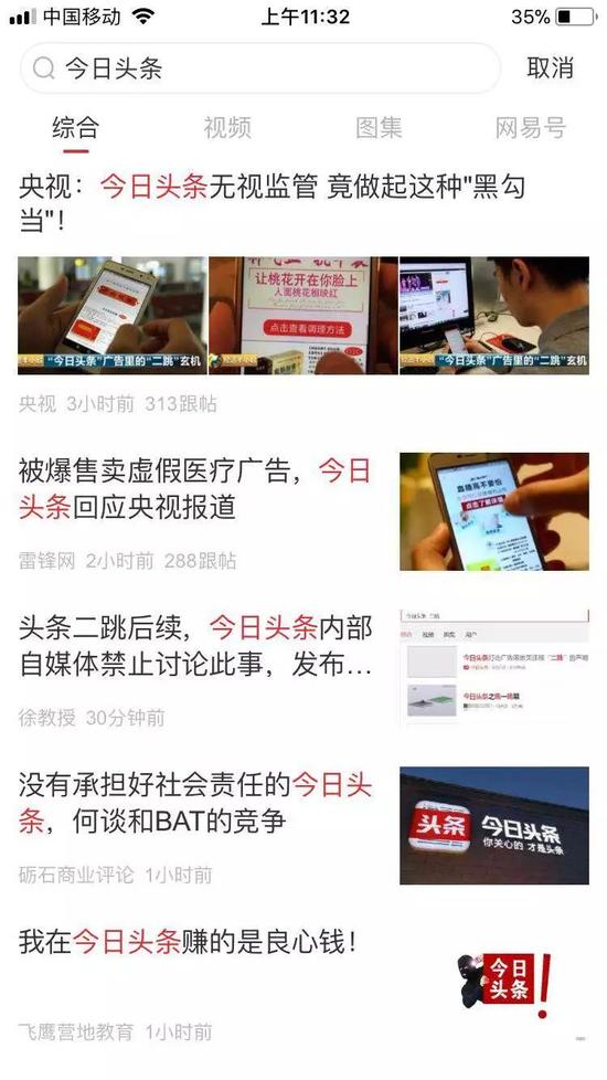芭田股份股票盘面观察：磷矿资源与复合肥需求互相拉扯