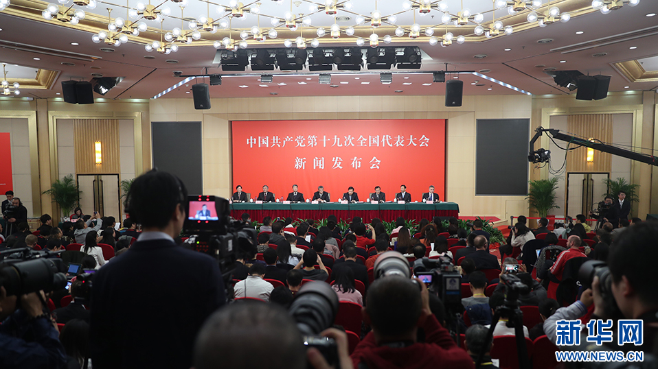 新闻背后的那些老档案，藏着真相的钥匙