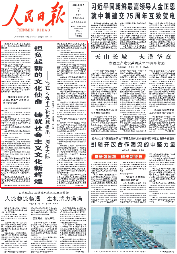 新闻放送专业：从镜头前到幕后，这门学科正在被重新定义