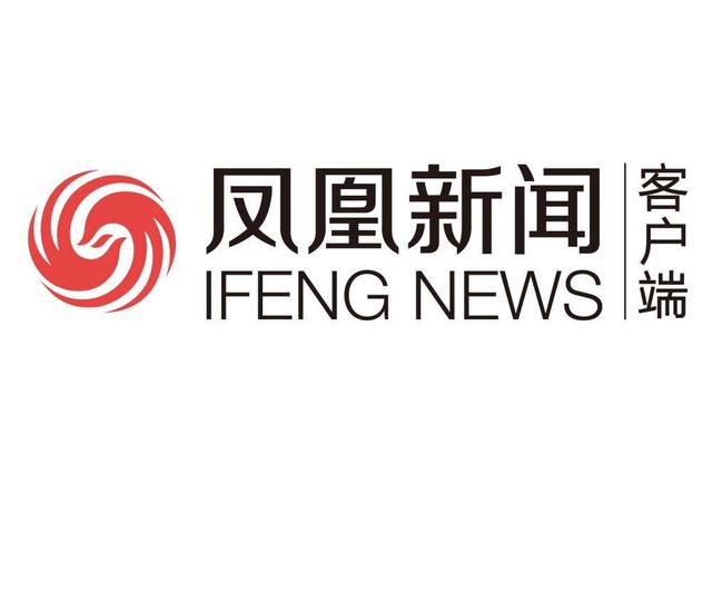 ETC全国联网提速 用户反应两极分化