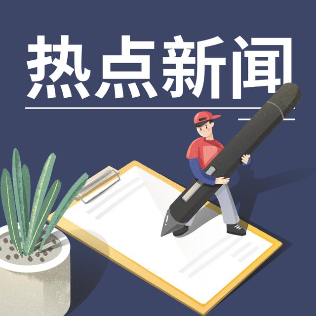 腾讯新闻：从资讯平台到全民阅读入口的转型之路