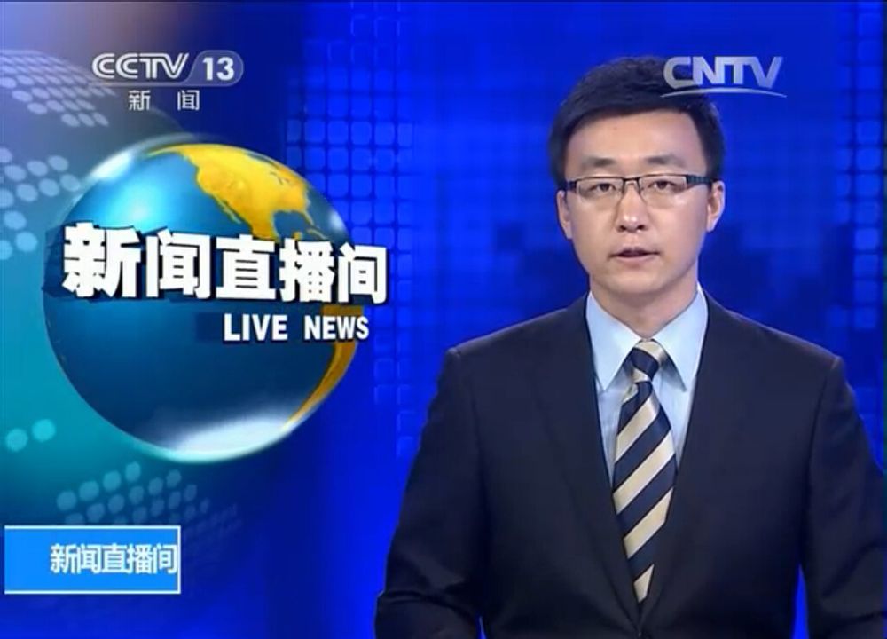 新闻官网的数字化转型：从信息窗口到生态中枢