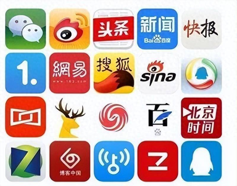 柳州新闻综合频道的