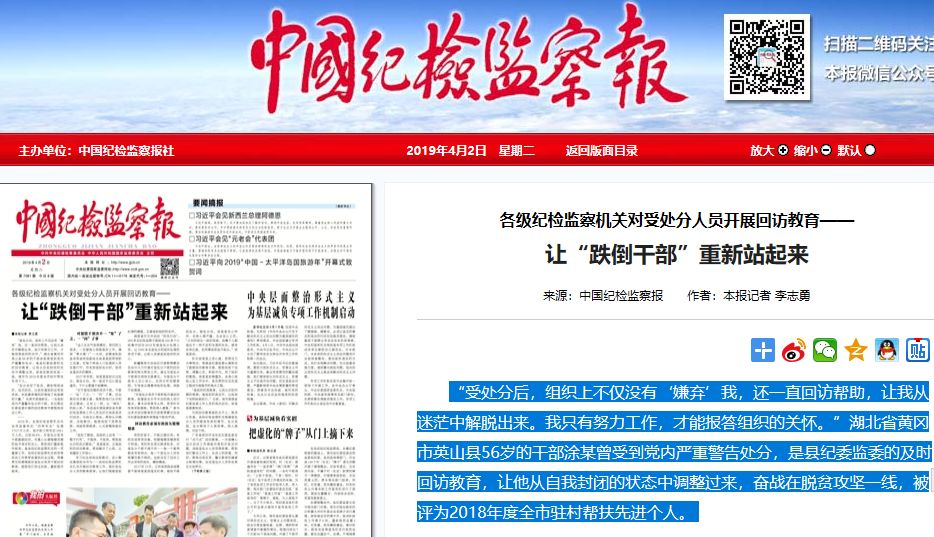 F1新赛季激战正酣 新浪f1新闻带你追踪赛场风云