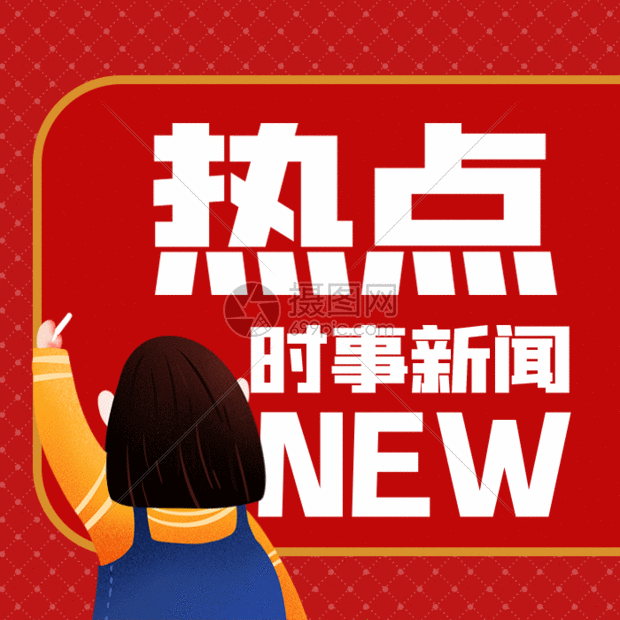 破壁出圈：河南大学新闻与传播学院的全媒体转型样本