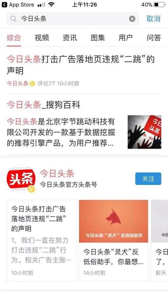 今日略阳新闻：重点项目集中开工激活秦巴山区发展引擎